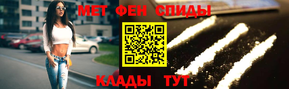 АМФ 97% Пермь