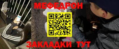 СК Бугуруслан
