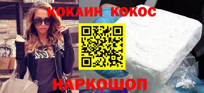СК Бугуруслан
