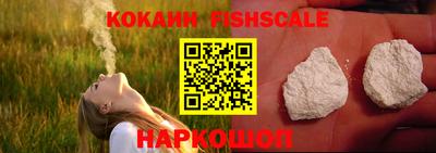 СК Бугуруслан