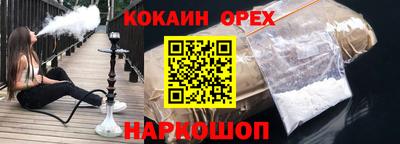 jwh Будённовск