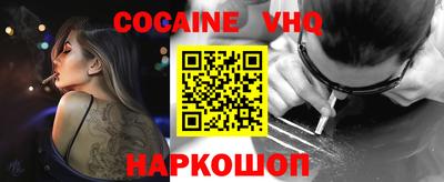 jwh Будённовск