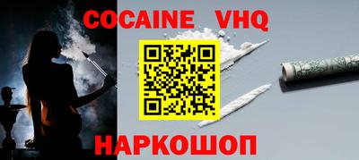 jwh Будённовск