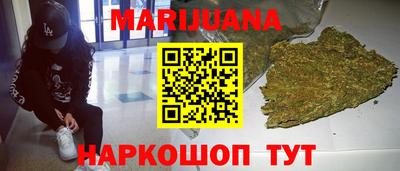 jwh Будённовск