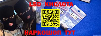 jwh Будённовск