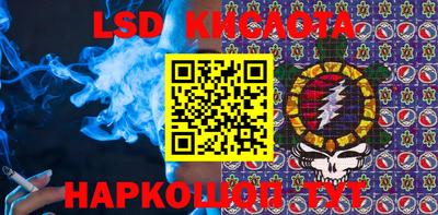 СК Бугуруслан
