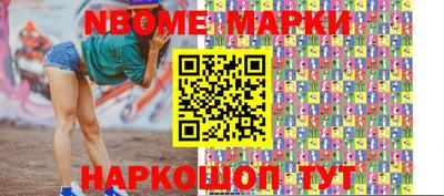 jwh Будённовск