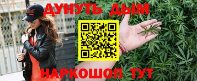 СК Бугуруслан