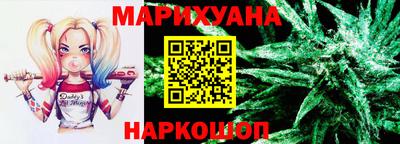 jwh Будённовск