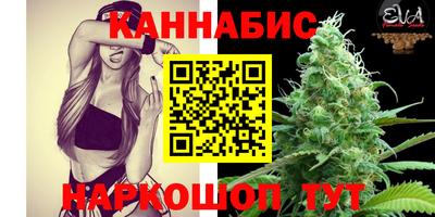 СК Бугуруслан