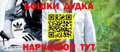 СК Бугуруслан