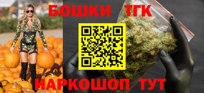 jwh Будённовск