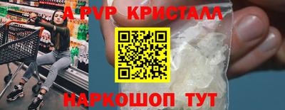 СК Бугуруслан