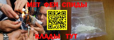 прущие грибы Бузулук