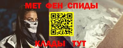 прущие грибы Бузулук