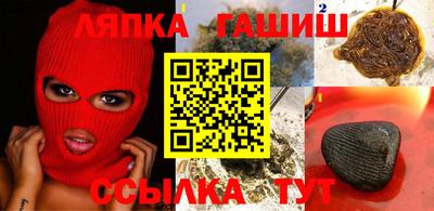 jwh Будённовск