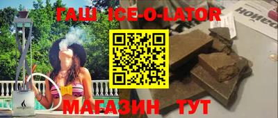 jwh Будённовск