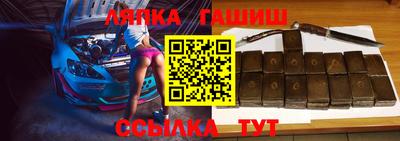 jwh Будённовск