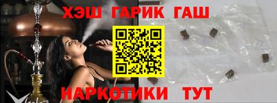 СК Бугуруслан