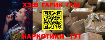 СК Бугуруслан