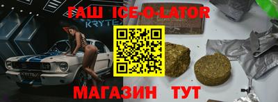 прущие грибы Бузулук