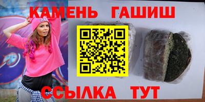 jwh Будённовск