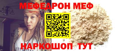 СК Бугуруслан