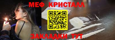 СК Бугуруслан