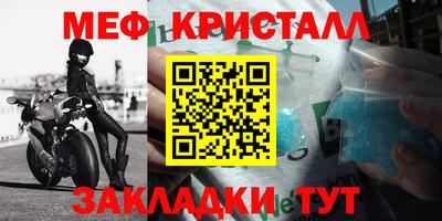 jwh Будённовск