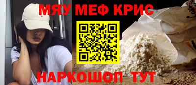 прущие грибы Бузулук