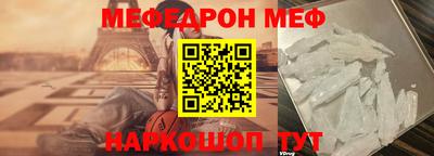 прущие грибы Бузулук