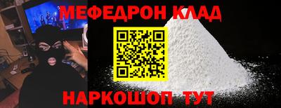 прущие грибы Бузулук
