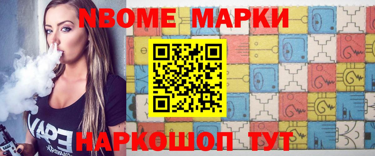 LSD-25 экстази кислота Пермь